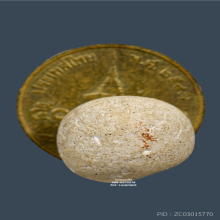 ลูกอมผง หลวงพ่อสงวน วัดไผ่พันมือ