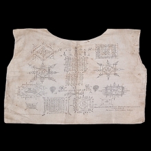 เสื้อยันต์หลวงพ่อแฉ่ง วัดบางพัง