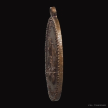 เหรียญหลวงปู่สีมั่น เทพอินโท วัดห้วยหลาด ปี2509 รุ่นแรก