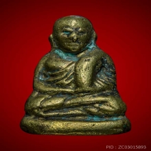 พระหลวงพ่อเงิน ปี 28 รุ่นปืนแตก 