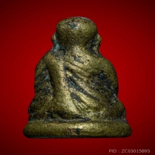 พระหลวงพ่อเงิน ปี 28 รุ่นปืนแตก 