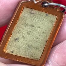 เหรียญหล่อหลวงปู่ศุข วัดคลองขอม พิเศษมีรอยจาร