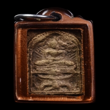 เหรียญหล่อหลวงปู่ศุข วัดคลองขอม พิเศษมีรอยจาร