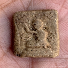 นากกวักเนื้อผง หลวงพ่อผาด กรุวัดดงตาล 2471