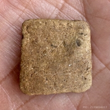 นากกวักเนื้อผง หลวงพ่อผาด กรุวัดดงตาล 2471