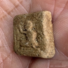 นากกวักเนื้อผง หลวงพ่อผาด กรุวัดดงตาล 2471