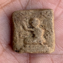 นากกวักเนื้อผง หลวงพ่อผาด กรุวัดดงตาล 2471