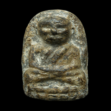 หลวงปู่ทวด วัดช้างไห้ รุ่นแรก ปี 2497 พิมพ์พระรอด