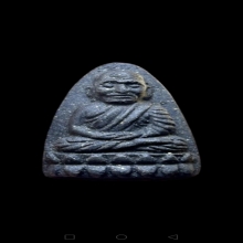 หลวงปู่ทวด วัดช้างให้ เนื้อว่าน ปี 2524 พิมพ์ใหญ่ พร้อมกล่อง