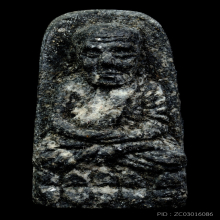 หลวงปู่ทวด วัดช้างให้ ปี2524 เนื้อว่าน พิมพ์พระรอด