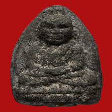 หลวงพ่อทวด รุ่น 80 ปี ตะกรุดทอง