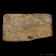 พระสมเด็จเกศไชโย พิมพ์ ๗ ชั้นนิยม สภาพเหลือครึ่งเดียว