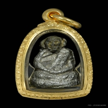 หลวงพ่อเขียน