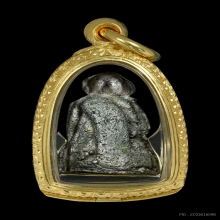 หลวงพ่อเขียน