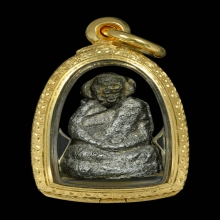 หลวงพ่อเขียน