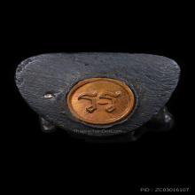 รูปหล่อหลวงพ่อสงฆ์ วัดเจ้าฟ้าศาลาลอย ปี๒๕๑๘ เนื้อนวะโลหะ