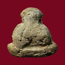 พระปิดตา หลวงปู่ยิ้ม วัดหนองบัว พิมพ์ใหญ่