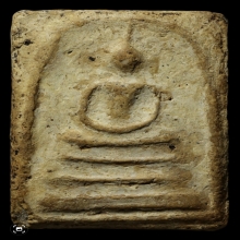 พระสมเด็จวัดบางขุนพรหม ด้ายใหญ่กรุเก่า