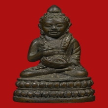 พระกริ่งสวนเต่า ร.5 