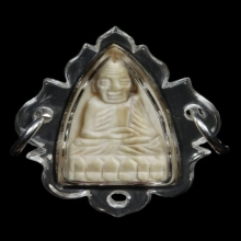 หลวงปู่ทวด รุ่นคชสารหมื่นปี  เนื้องาช้างแมมมอธ