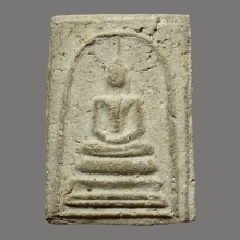 พระสมเด็จ พิมพ์คะแนน พระครูมูล วัดสุทัศน์ฯ ปี 2495