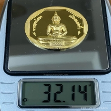 พระทองคำ หลวงพ่อโสธร รุ่นทองประทาน