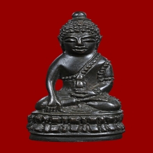 พระกริ่งนเรศวรวังจันทร์ ปี 2515 พิธีจักรพรรดิ เนื้อนวะ