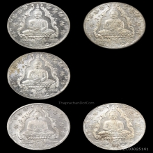 เหรียญพระแก้วมรกต ปี 2475 เนื้ออัลปาก้า ยก-แยกได้