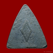 เหรียญหลวงพ่อชินราช ตราอกเลา เนื้อชินเงินแก่ตะกั่ว ปี2511