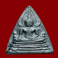 เหรียญหลวงพ่อชินราช ตราอกเลา เนื้อชินเงินแก่ตะกั่ว ปี2511