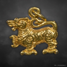 สิงห์หลวงพ่อเต็ก วัดโสธรนิมิตต์ ปี2513