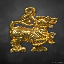 สิงห์หลวงพ่อเต็ก วัดโสธรนิมิตต์ ปี2513