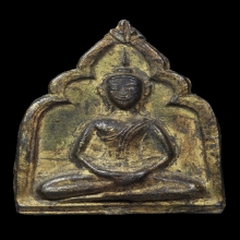 พระอู่ทองนั่ง พระพิมพ์ซุ้มระฆัง กรุวัดจันทร์ ราเมศวร์ นครศรี