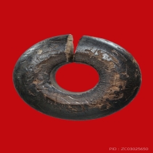 ลูกกระดอนสะท้อน ลพ.รุ่ง วัดท่ากระบือ