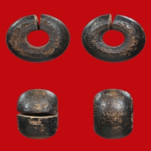 ลูกกระดอนสะท้อน ลพ.รุ่ง วัดท่ากระบือ