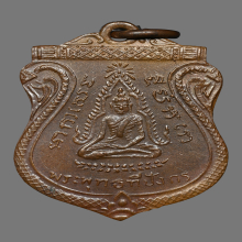 เหรียญพระพุทธทีปังกร