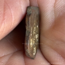 เหรียญอาจารย์โหพัฒน์ กระไหล่ทอง รุ่นแรก2492