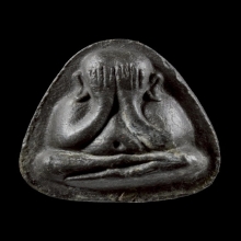 พระปิดตาปลดหนี้หลังยันต์นะ หลวงปู่โต๊ะ วัดประดู่ฉิมพลี ใบลาน