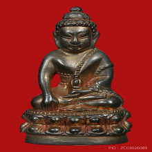 กริ่งนารายณ์แปลงรูป  ปี 2542 นวโลหะ