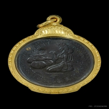 หลวงพ่อเส็ง