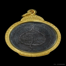 หลวงพ่อเส็ง