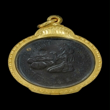 หลวงพ่อเส็ง