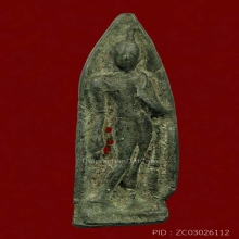 พระลีลากรุสุโขทัย เนื้อชินเงิน สูง 3 นิ้ว