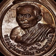 ปู่เจิม ผิวปรอทจัดๆ ขอบไม่เต็มนิดเดียว จมูกโด่ง+จีวรและเกศา