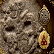 หนุมานรุ่น๑หลวงปู่วัฒน์วัดใหม่พิมพ์เล็กเนื้อผงปถมัง