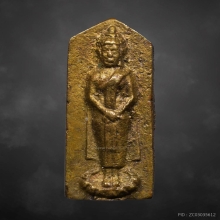 เหรียญหล่อพระประจำวัน เจ้าคุณศรีสนธิ์ วัดสุทัศน์ ปี2493