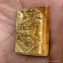 นางกวักงาแกะ หลวงพ่อคล้าย วัดสวนขัน ยุค2500