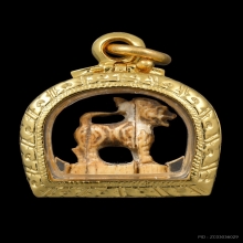 “สิงห์ในตำนานเมืองกาญ”หลวงปู่ยิ้ม หนองบัว