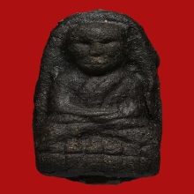 หลวงพ่อทวด รุ่นสร้างมณฑป ปี 2540 พิมพ์พระรอด