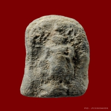 พระปิลันทน์ พิมพ์เปลวเพลิงใหญ่ สวยแชมป์ องค์จริงสวยมาก